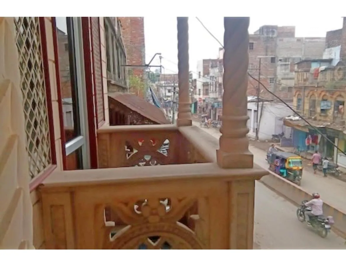 Alloggio in famiglia Hotel Shagun Palace, Varanasi