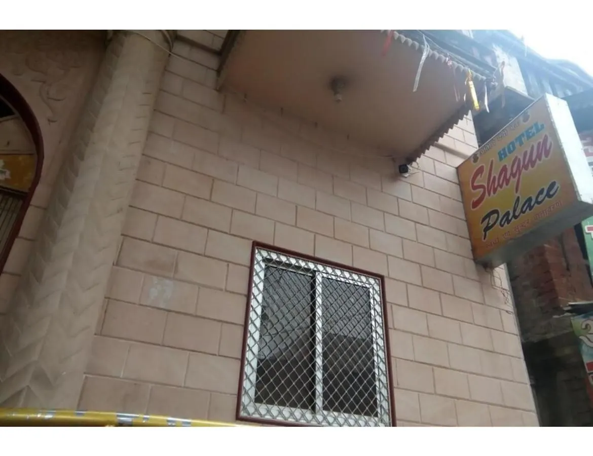 Alloggio in famiglia Hotel Shagun Palace, Varanasi